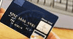 Promotions, Specials